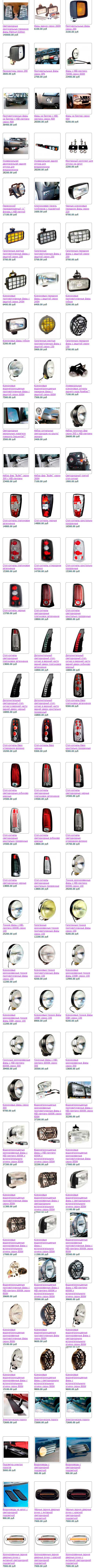 Тюнинг Cadillac Тюнинг Cadillac